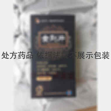 金刚片 12s*3板 修正药业集团股份有限公司