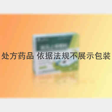 消风止痒颗粒 6g*12袋 国药集团宜宾制药有限责任公司(原四川省宜宾五粮液集团宜宾制药