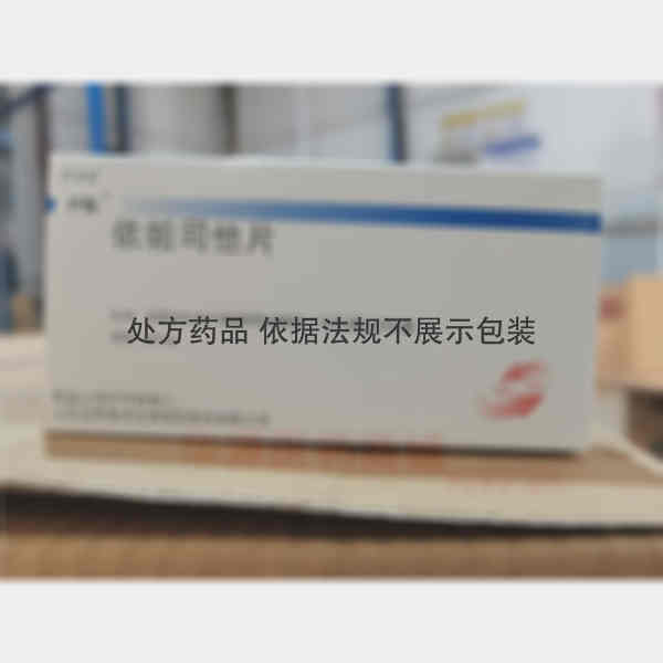 优选 依帕司他片