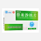 优选 替米沙坦片