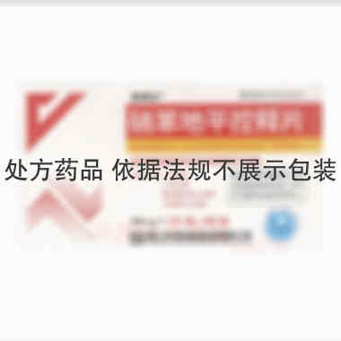 优选 硝苯地平控释片