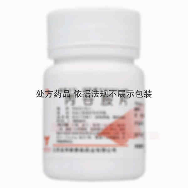 优选 丙谷胺片