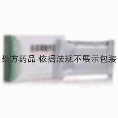 优选 羟苯磺酸钙胶囊