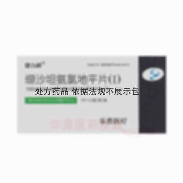 优选 缬沙坦氨氯地平片