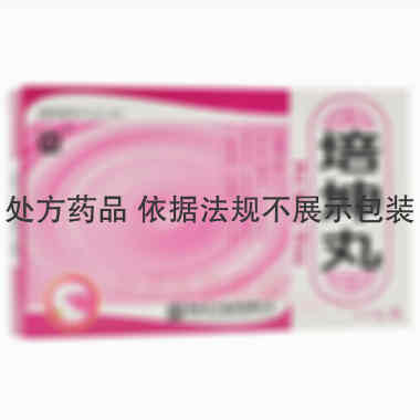 优选 培坤丸