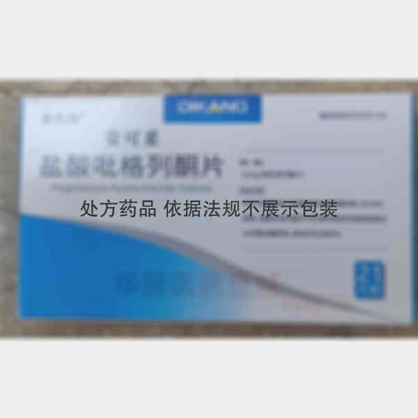 优选 盐酸吡格列酮片