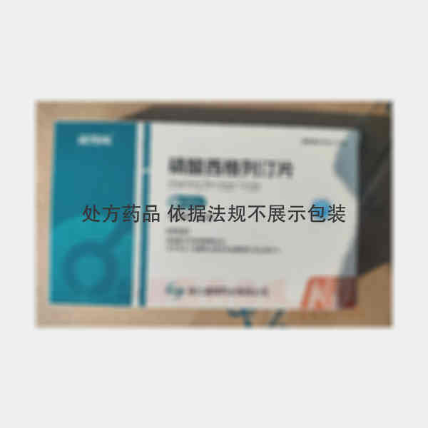 优选 磷酸西格列汀片