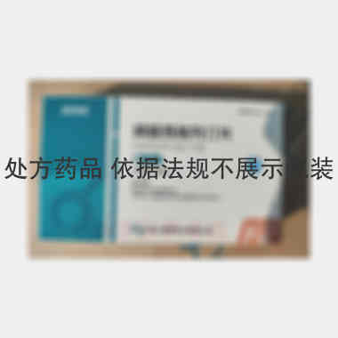 磷酸西格列汀片 100mg*14s 浙江诺得药业有限公司