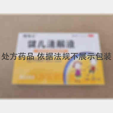 优选 健儿清解液（玻璃