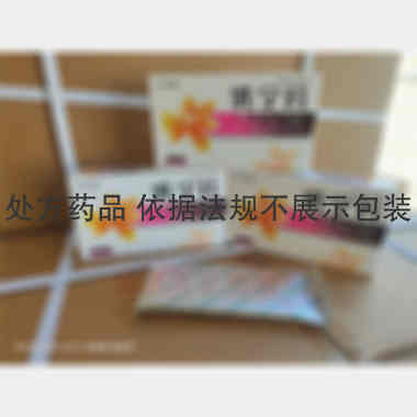 优选 乳宁片