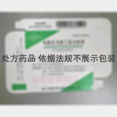 优选 盐酸多巴酚丁胺注