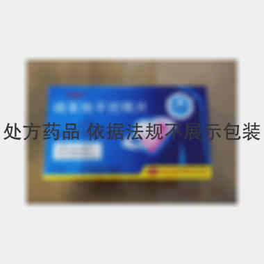 硝苯地平控释片 30mg*7s 北京红林制药有限公司
