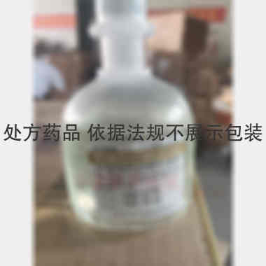 乳酸左氧氟沙星氯 100ml:0.2g0.9g 石家庄四药有限公司