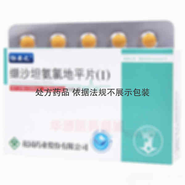 优选 缬沙坦氨氯地平片