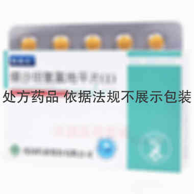 缬沙坦氨氯地平片