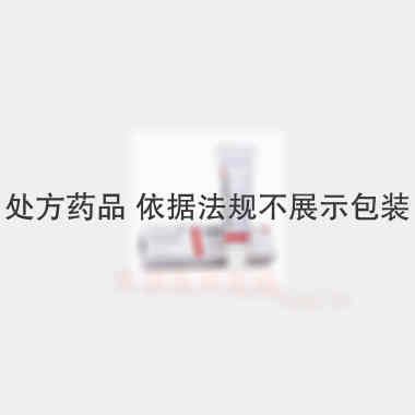 优选 多磺酸粘多糖乳膏