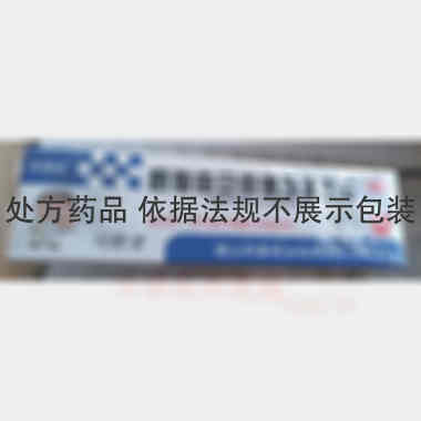 优选 醋酸曲安奈德尿素