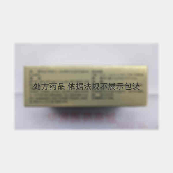 优选 复方鳖甲软肝片