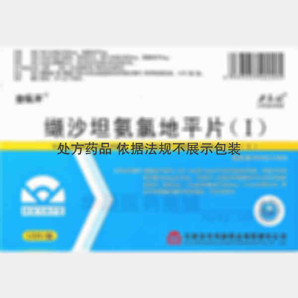 优选 缬沙坦氨氯地平片