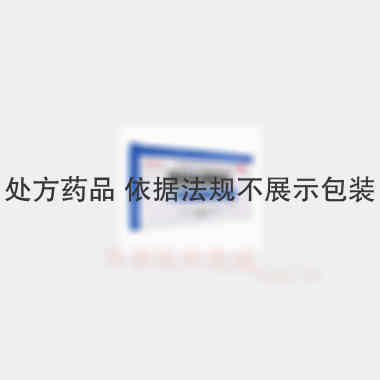 清喉利咽颗粒 10g*6袋 津药达仁堂集团股份有限公司乐仁堂制药厂