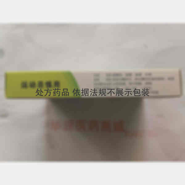 优选 哮喘片