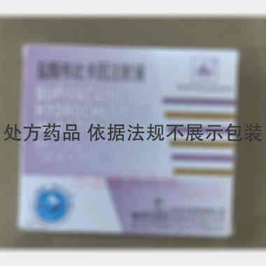 优选 盐酸布比卡因注射