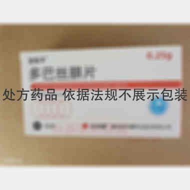 多巴丝肼片 0.25g*40s 重庆圣华曦药业股份有限公司