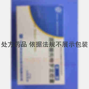 优选 酒石酸托特罗定胶