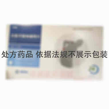双氯芬酸钠缓释片 0.1g*12s 浙江迪耳药业有限公司
