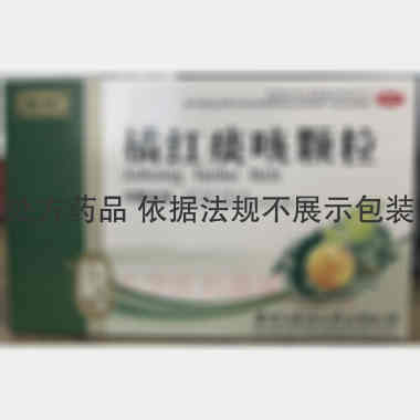 优选 橘红痰咳颗粒