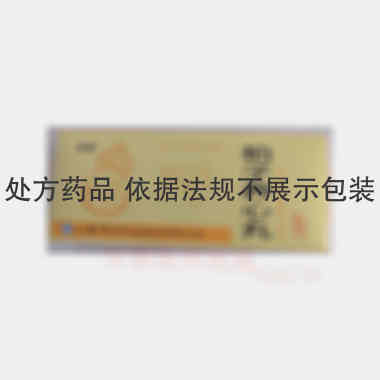 柏子养心丸 9g*10丸 山西华康药业股份有限公司