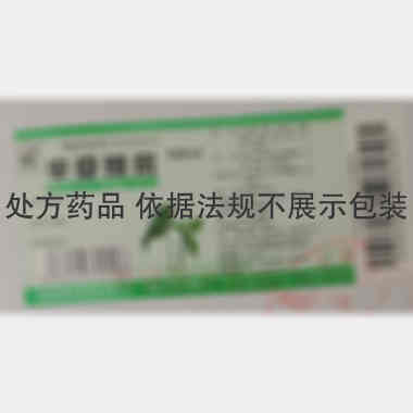 优选 半夏糖浆