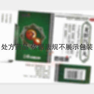优选 龙胆泻肝丸