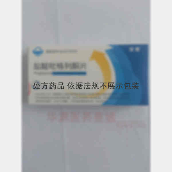 优选 盐酸吡格列酮片