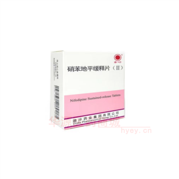 优选 硝苯地平缓释片(