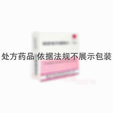 优选 硝苯地平缓释片(
