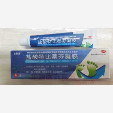 优选 盐酸特比萘芬凝胶
