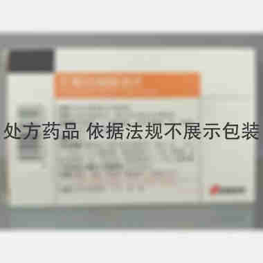 优选 兰索拉唑肠溶片