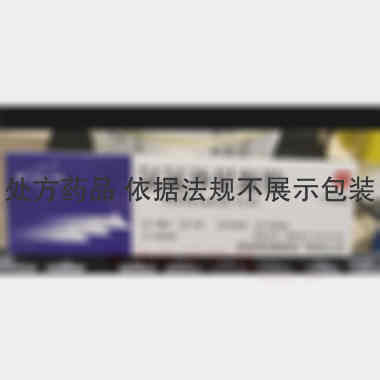 氧氟沙星凝胶(套 10g(10g:50mg) 苏州第四制药厂有限公司