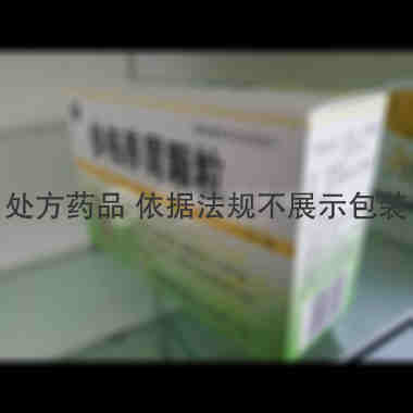 参梅养胃颗粒 16g*9袋 吉林省康福药业有限公司