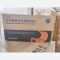 优选 艾司奥美拉唑镁肠