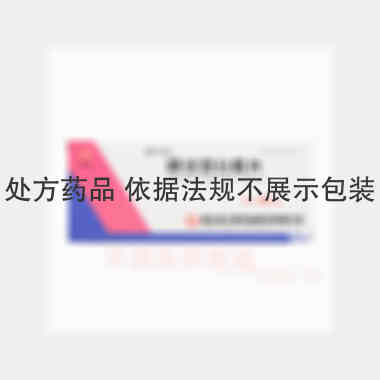 优选 缬沙坦分散片