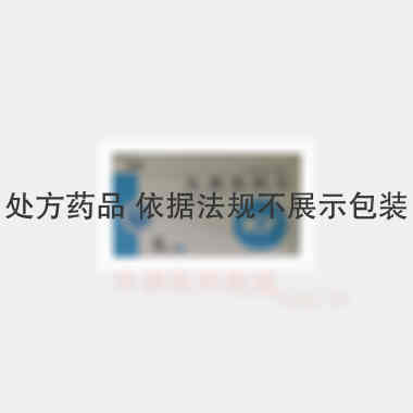 优选 头孢克肟片
