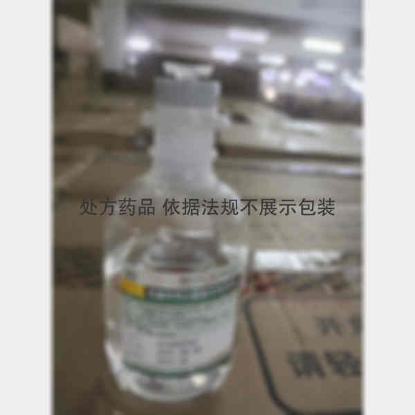 优选 乳酸环丙沙星氯化