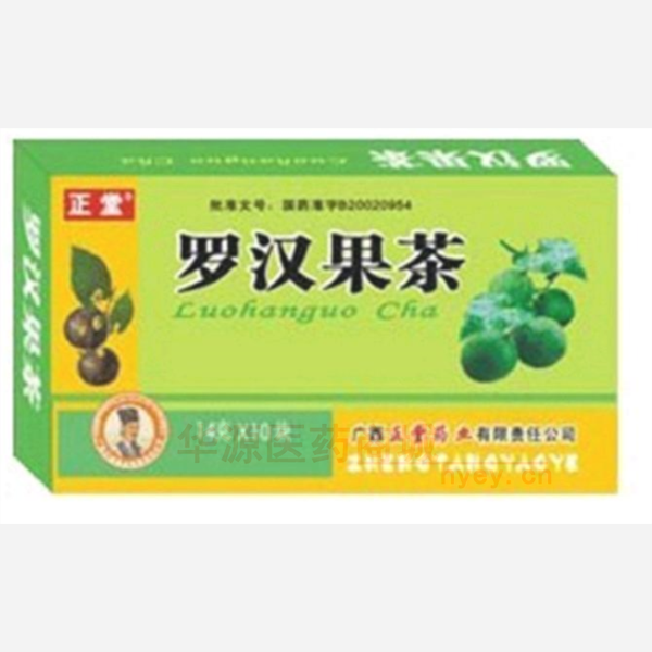 优选 罗汉果茶