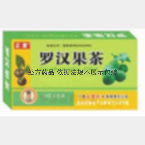 优选 罗汉果茶