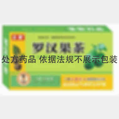 罗汉果茶 14g*10块*100 广西正堂药业有限责任公司