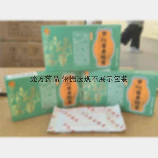 优选 罗红霉素胶囊