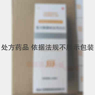 复方酮康唑发用洗 80ml 江苏晨牌邦德药业有限公司