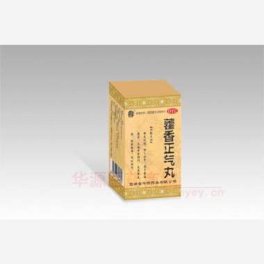 藿香正气丸（浓缩 200s 吉林省华侨药业集团有限公司